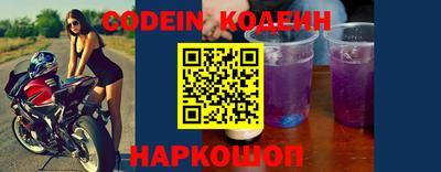 кокаин VHQ Северобайкальск
