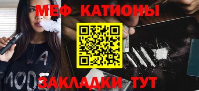 бутик Севастополь