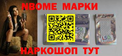 соль курить ск Свободный