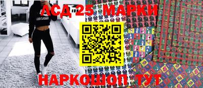 кокаин VHQ Северобайкальск