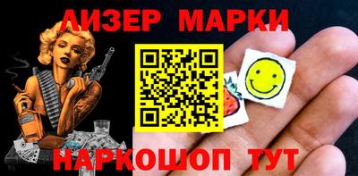 кокаин VHQ Северобайкальск