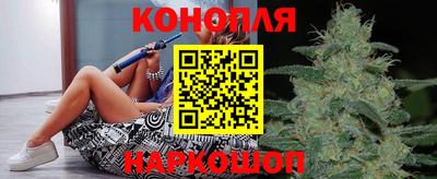 соль курить ск Свободный