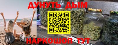 кокаин VHQ Северобайкальск