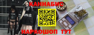 соль курить ск Свободный