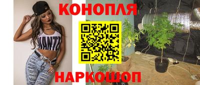 соль курить ск Свободный