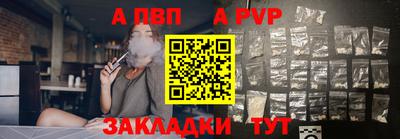 кокаин VHQ Северобайкальск