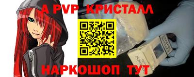 кокаин VHQ Северобайкальск