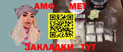 бутик Севастополь