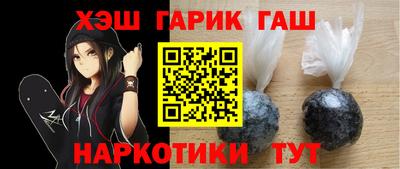 бутик Севастополь