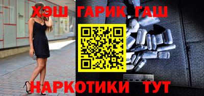 бутик Севастополь
