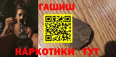кокаин VHQ Северобайкальск