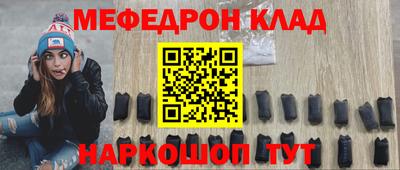 кокаин VHQ Северобайкальск