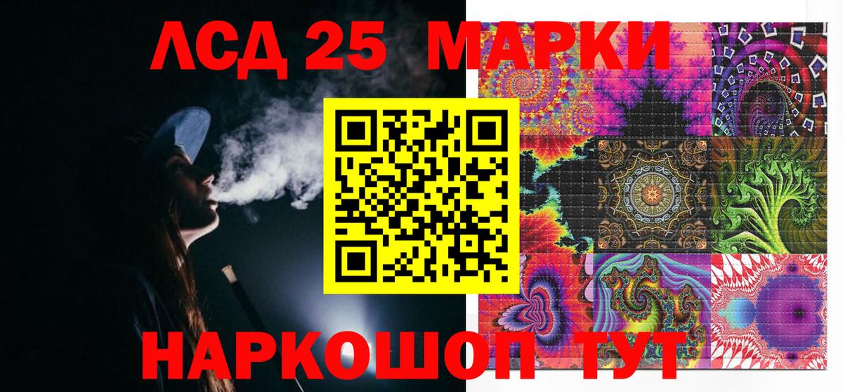 Меф МЯУ МЯУ кристаллы  Нижнекамск  Кокаин  Бошки Шишки  Купить наркотики  Alpha-PVP СК кристаллы  ГАШИШ  Вход с VPN 