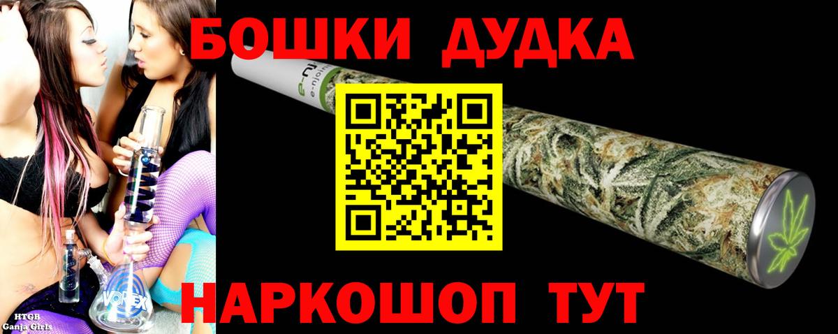 Каннабис ГИДРОПОН Нижнекамск